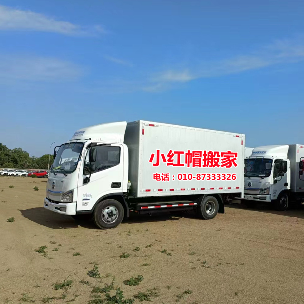 1753365308182458.jpg 0618efe97d528b6c5cc0c65e35bcb48.jpg