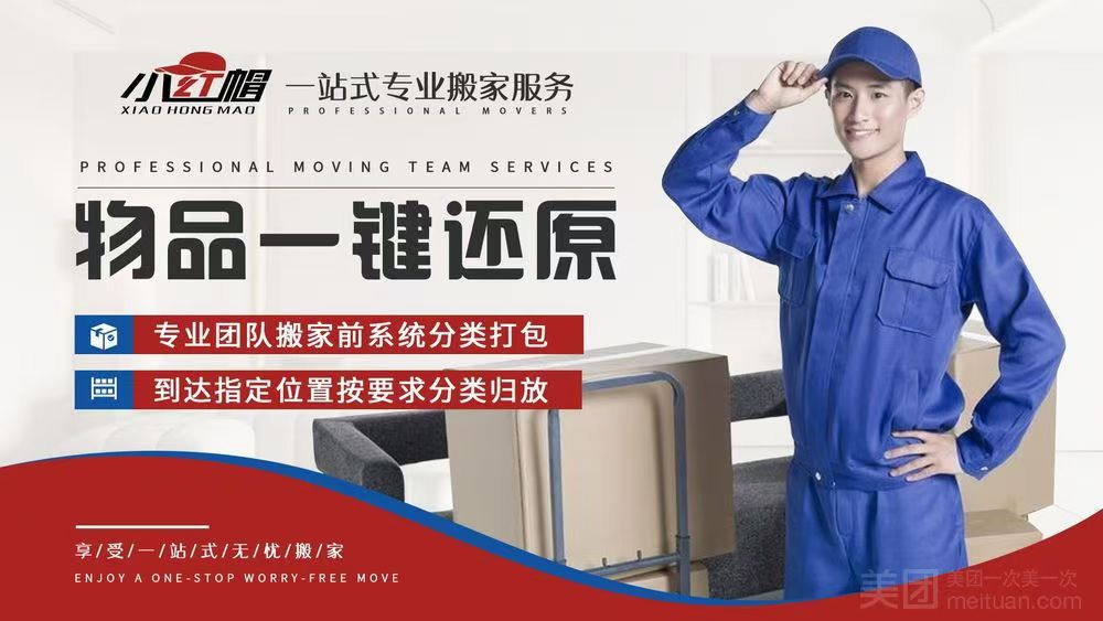 1753365985179884.jpg 4.jpg