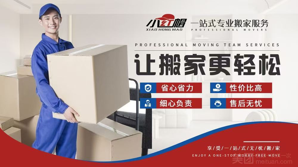 1753366497872063.jpg 3.jpg