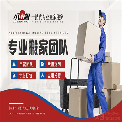 1753440246983296.jpg 2.jpg